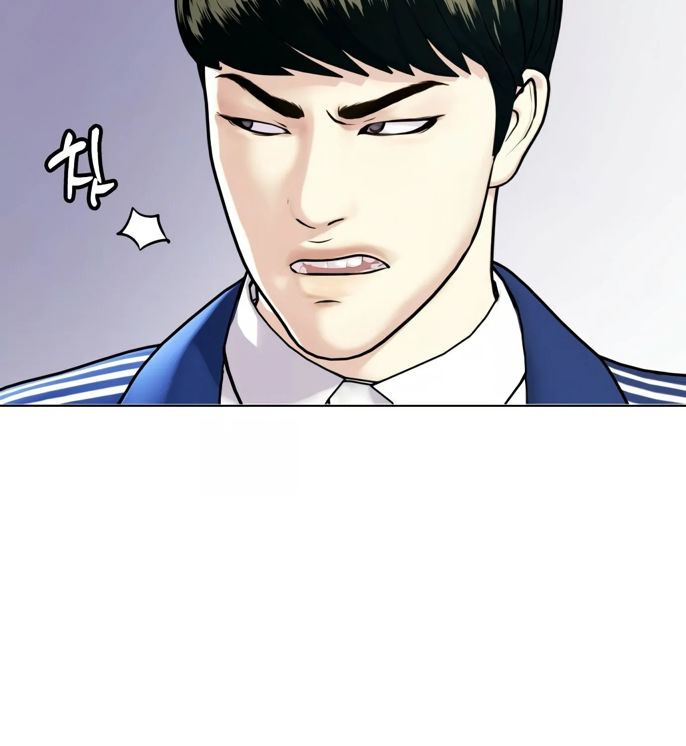 The Outcast Is Too Good at Martial Arts Chapter 1 page 141 - 