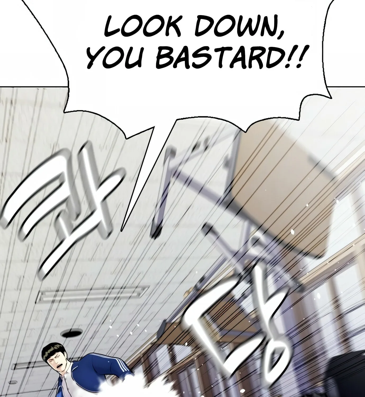 The Outcast Is Too Good at Martial Arts Chapter 1 page 147 - 