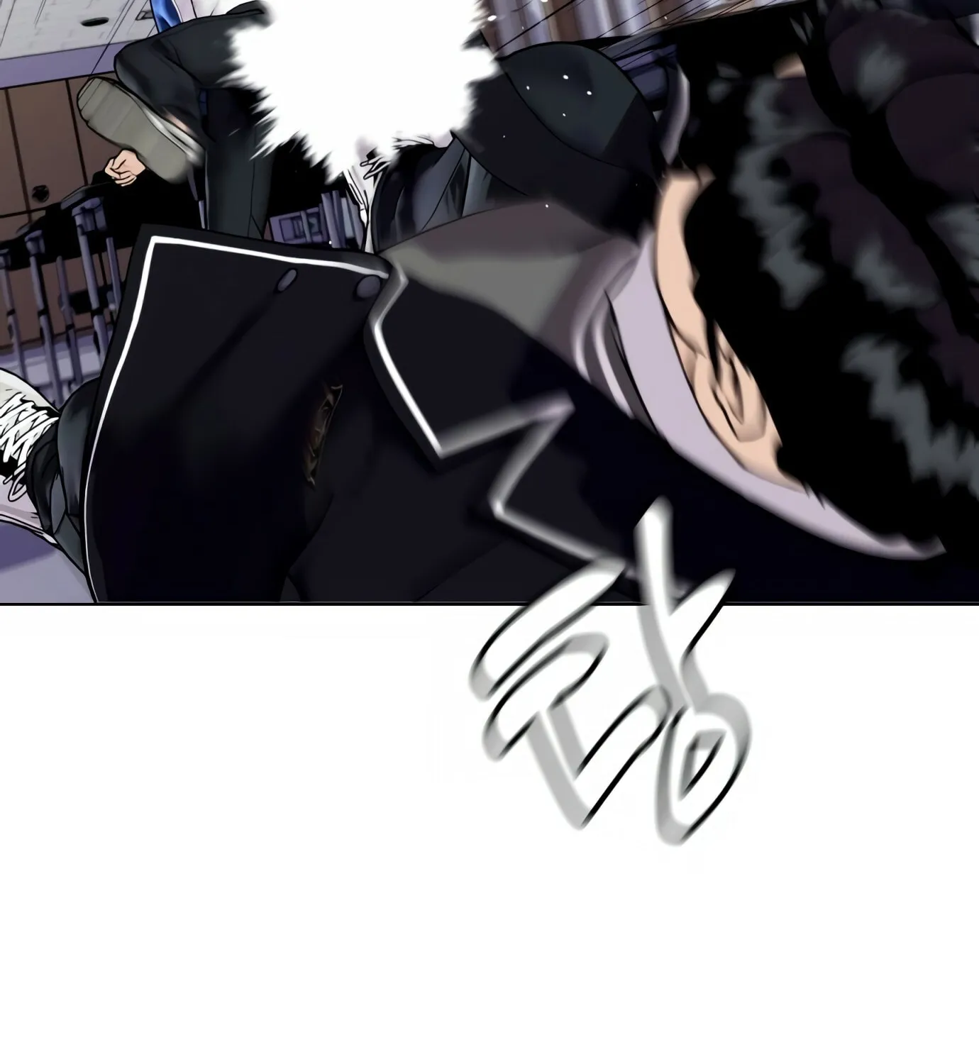 The Outcast Is Too Good at Martial Arts Chapter 1 page 148 - 