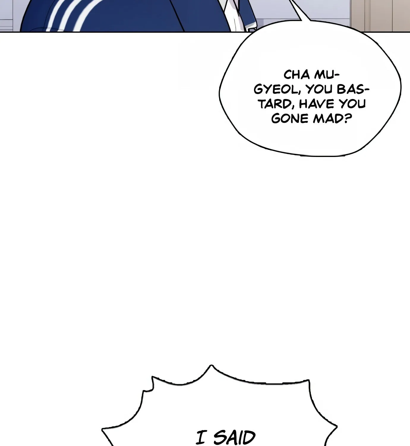 The Outcast Is Too Good at Martial Arts Chapter 1 page 154 - 