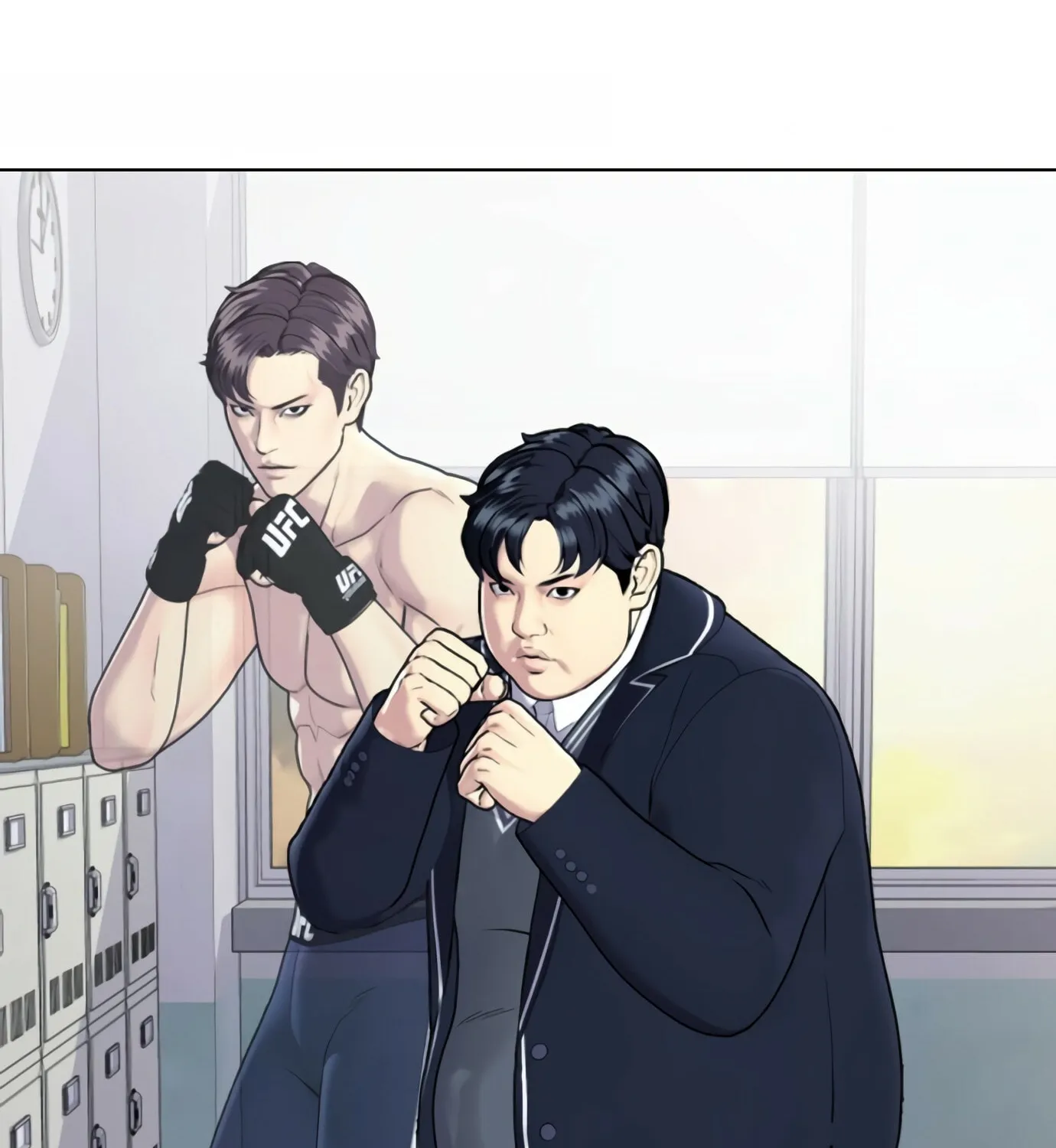 The Outcast Is Too Good at Martial Arts Chapter 1 page 166 - 