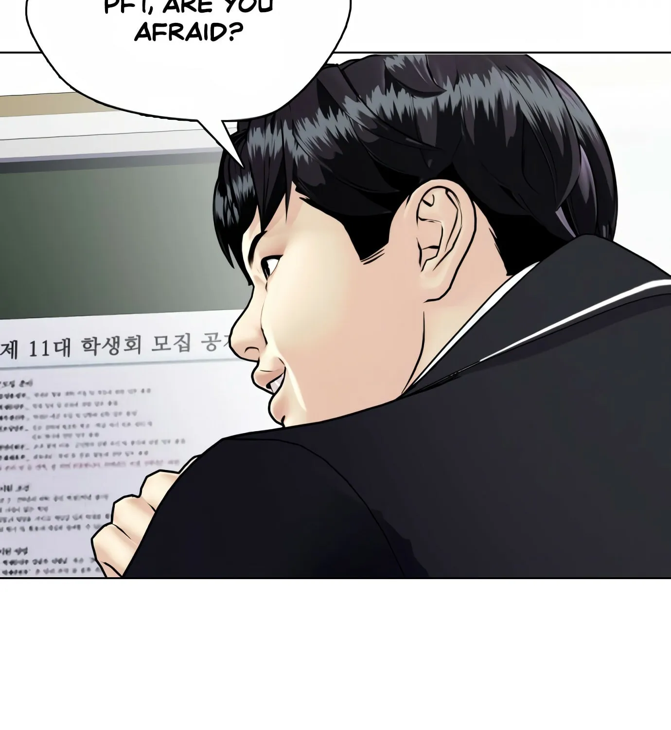 The Outcast Is Too Good at Martial Arts Chapter 1 page 175 - 