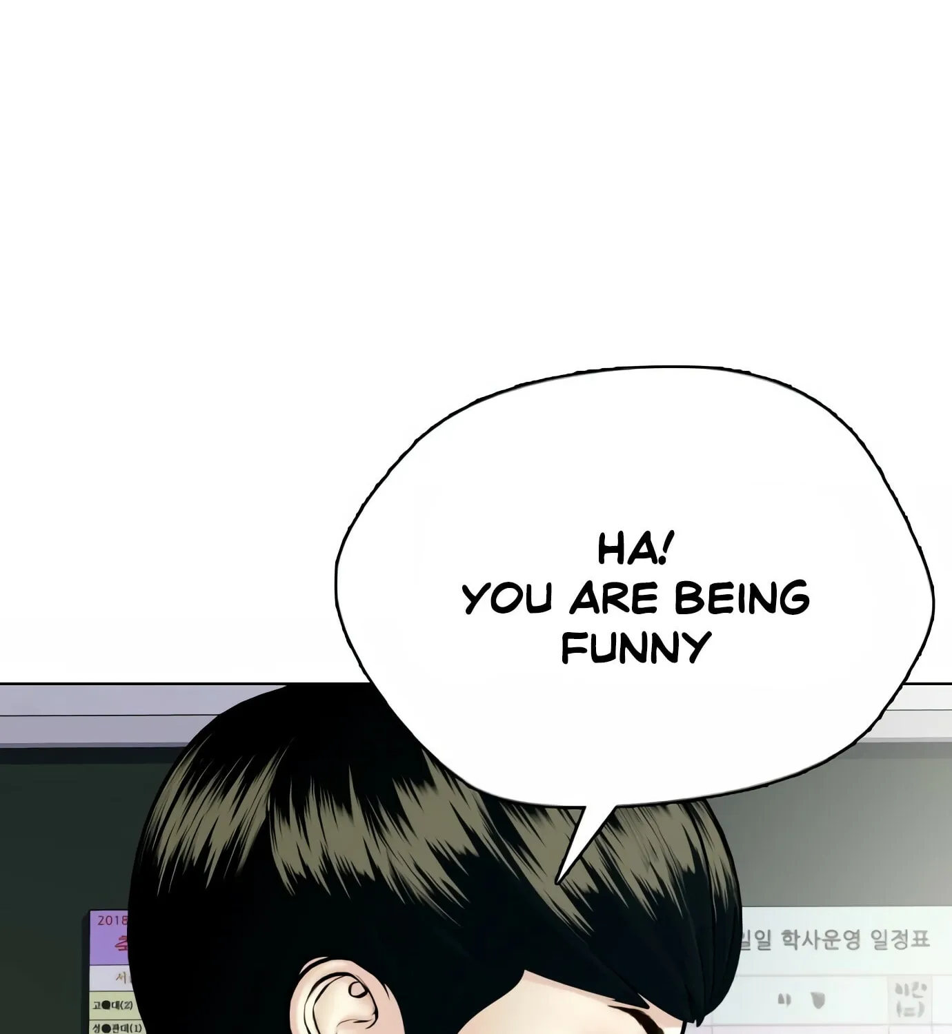 The Outcast Is Too Good at Martial Arts Chapter 1 page 176 - 