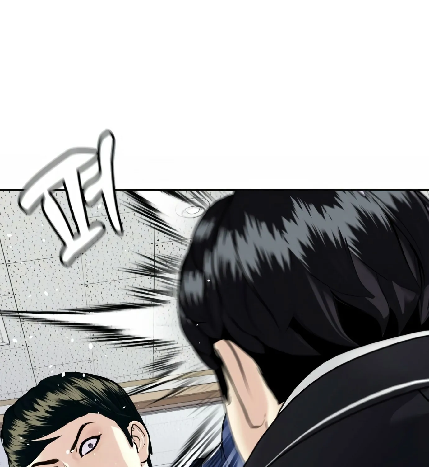 The Outcast Is Too Good at Martial Arts Chapter 1 page 180 - 