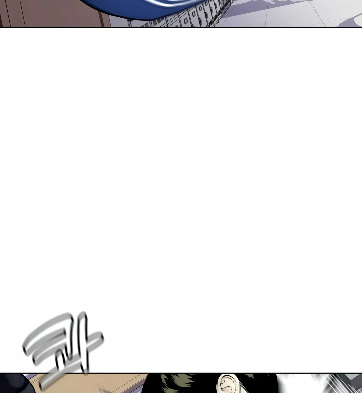 The Outcast Is Too Good at Martial Arts Chapter 1 page 202 - 