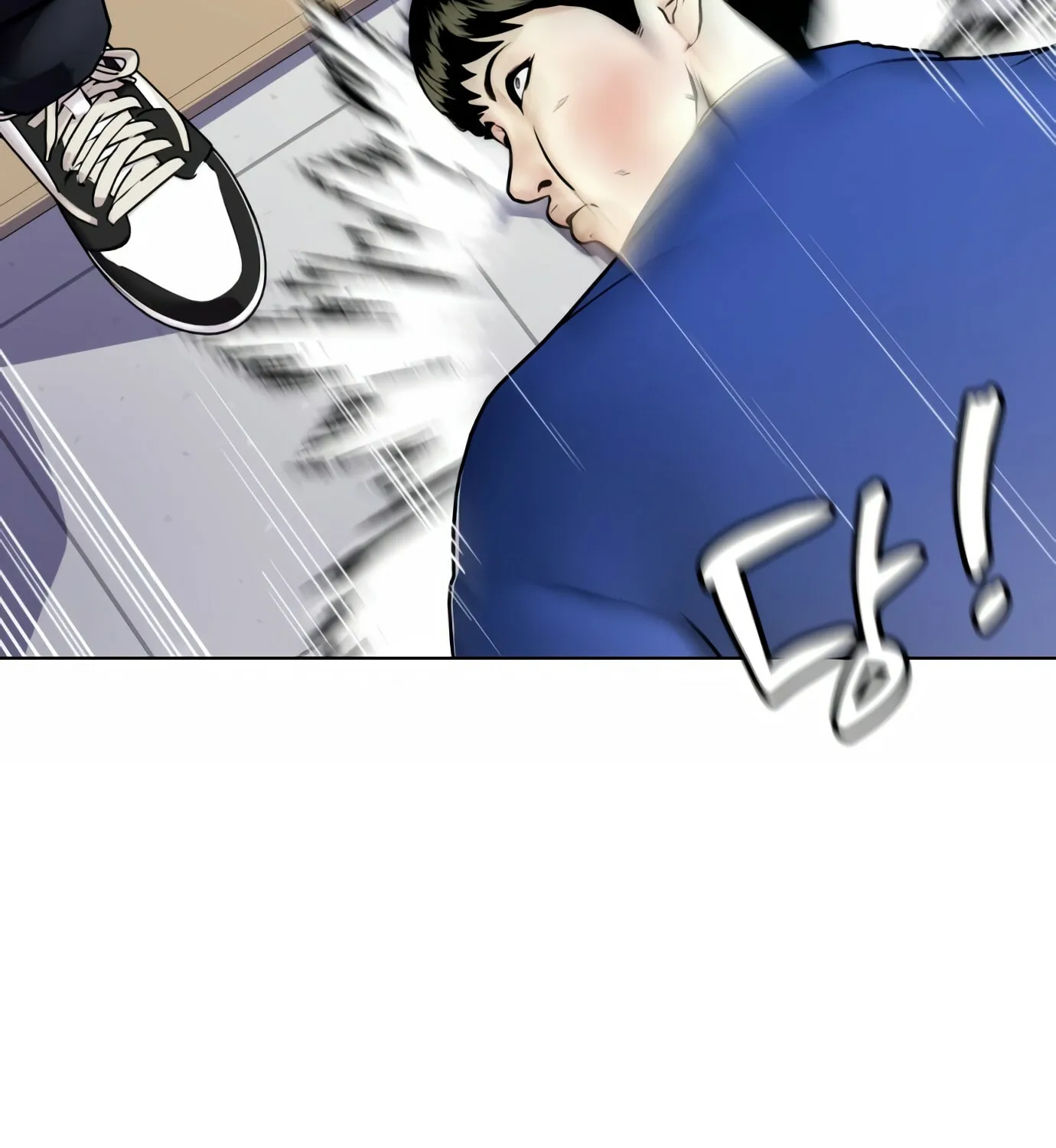 The Outcast Is Too Good at Martial Arts Chapter 1 page 203 - 