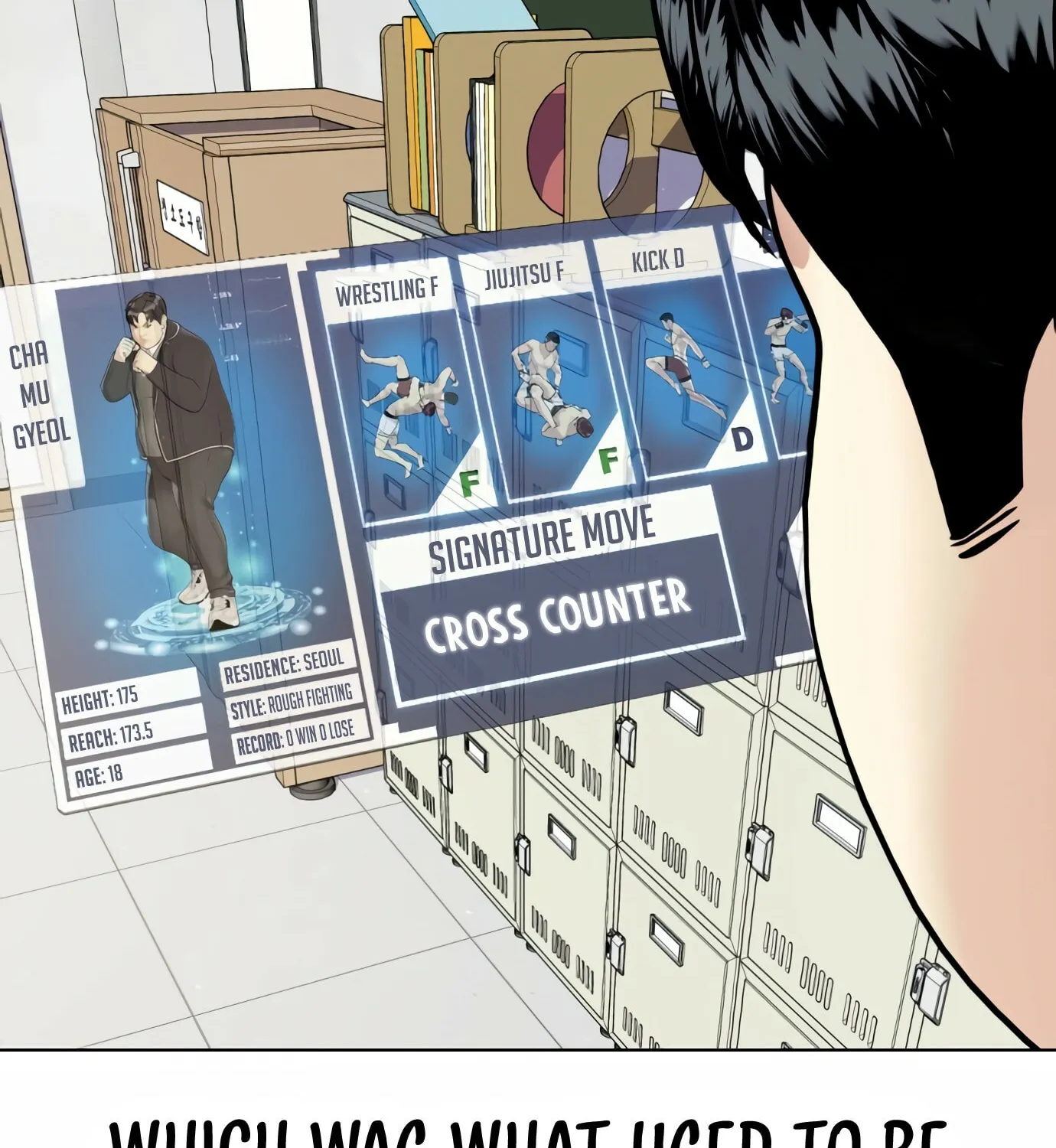The Outcast Is Too Good at Martial Arts Chapter 1 page 208 - 