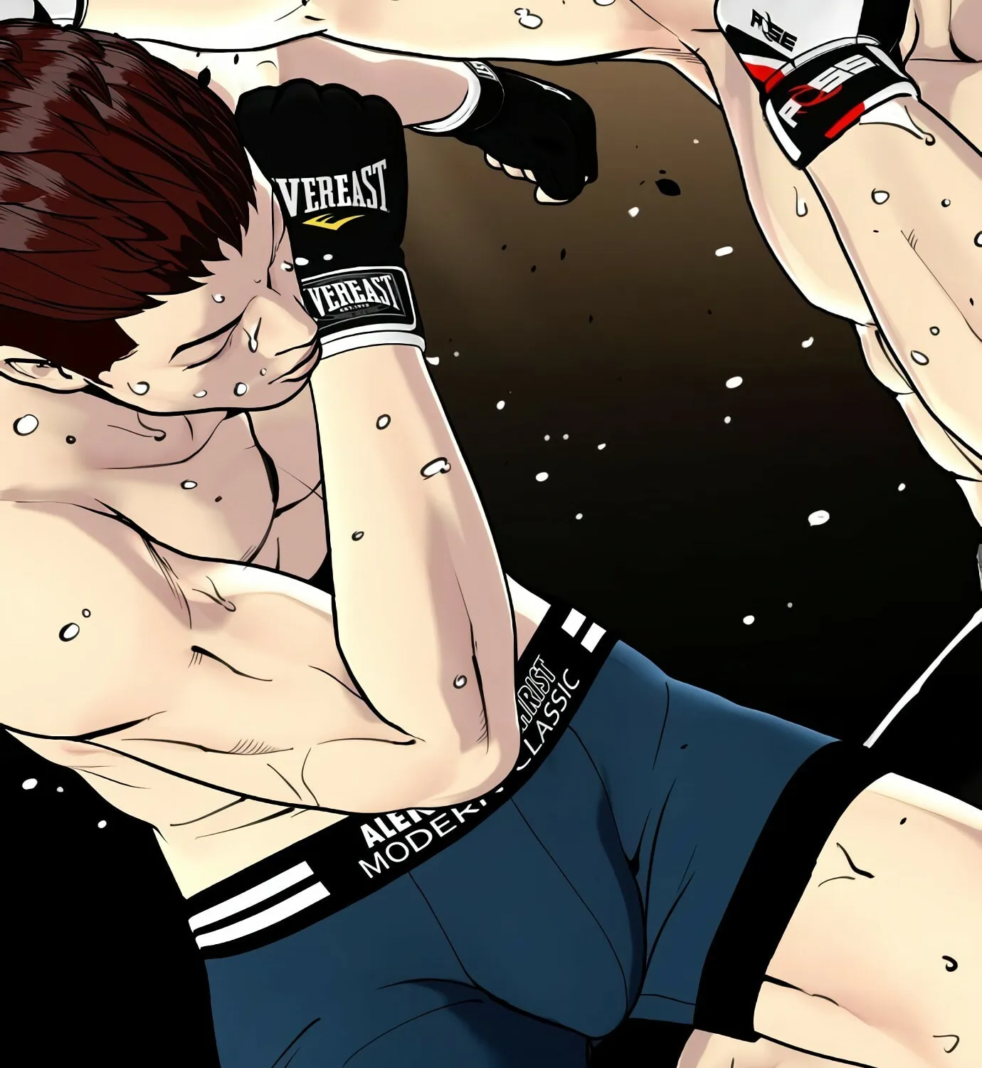 The Outcast Is Too Good at Martial Arts Chapter 1 page 214 - 