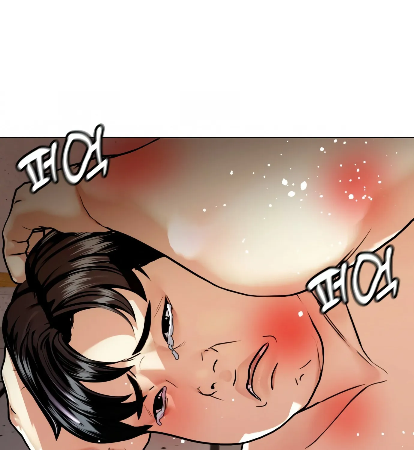 The Outcast Is Too Good at Martial Arts Chapter 1 page 44 - 