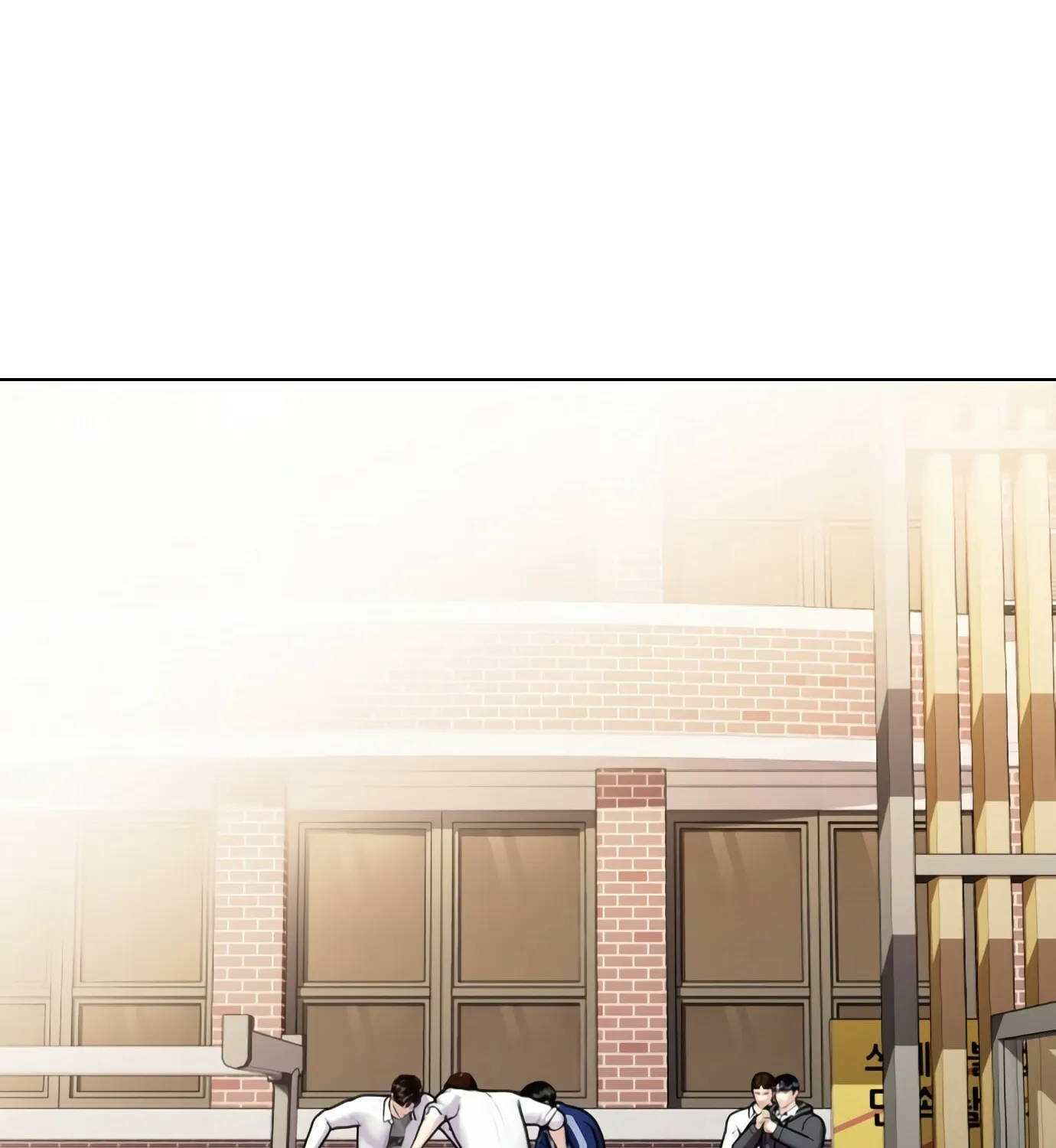 The Outcast Is Too Good at Martial Arts Chapter 1 page 46 - 