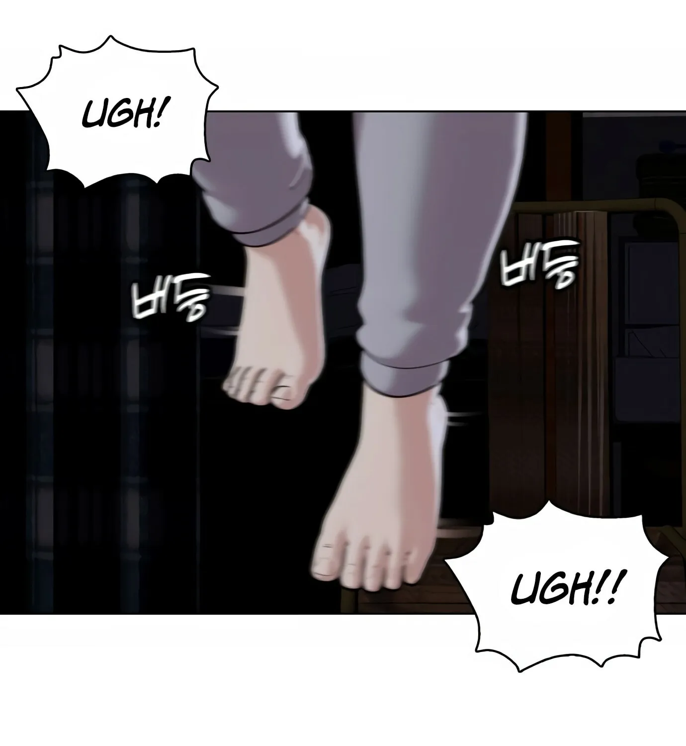 The Outcast Is Too Good at Martial Arts Chapter 1 page 54 - 