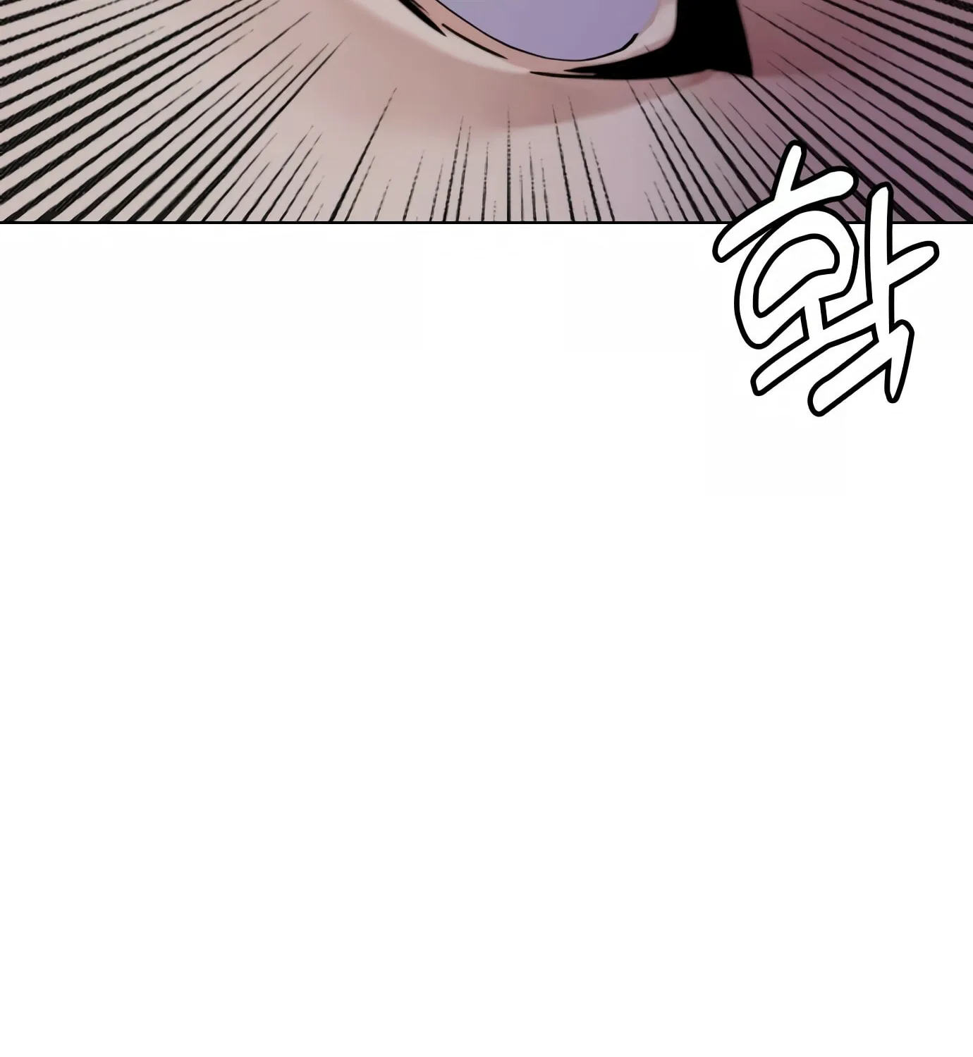 The Outcast Is Too Good at Martial Arts Chapter 1 page 60 - 
