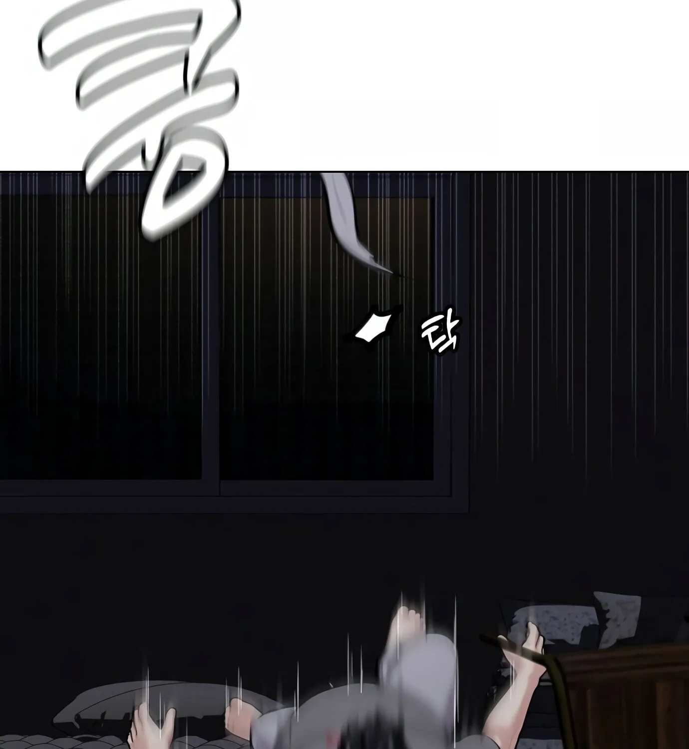 The Outcast Is Too Good at Martial Arts Chapter 1 page 63 - 