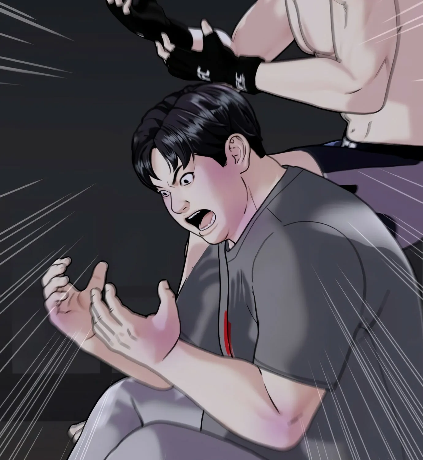The Outcast Is Too Good at Martial Arts Chapter 1 page 71 - 