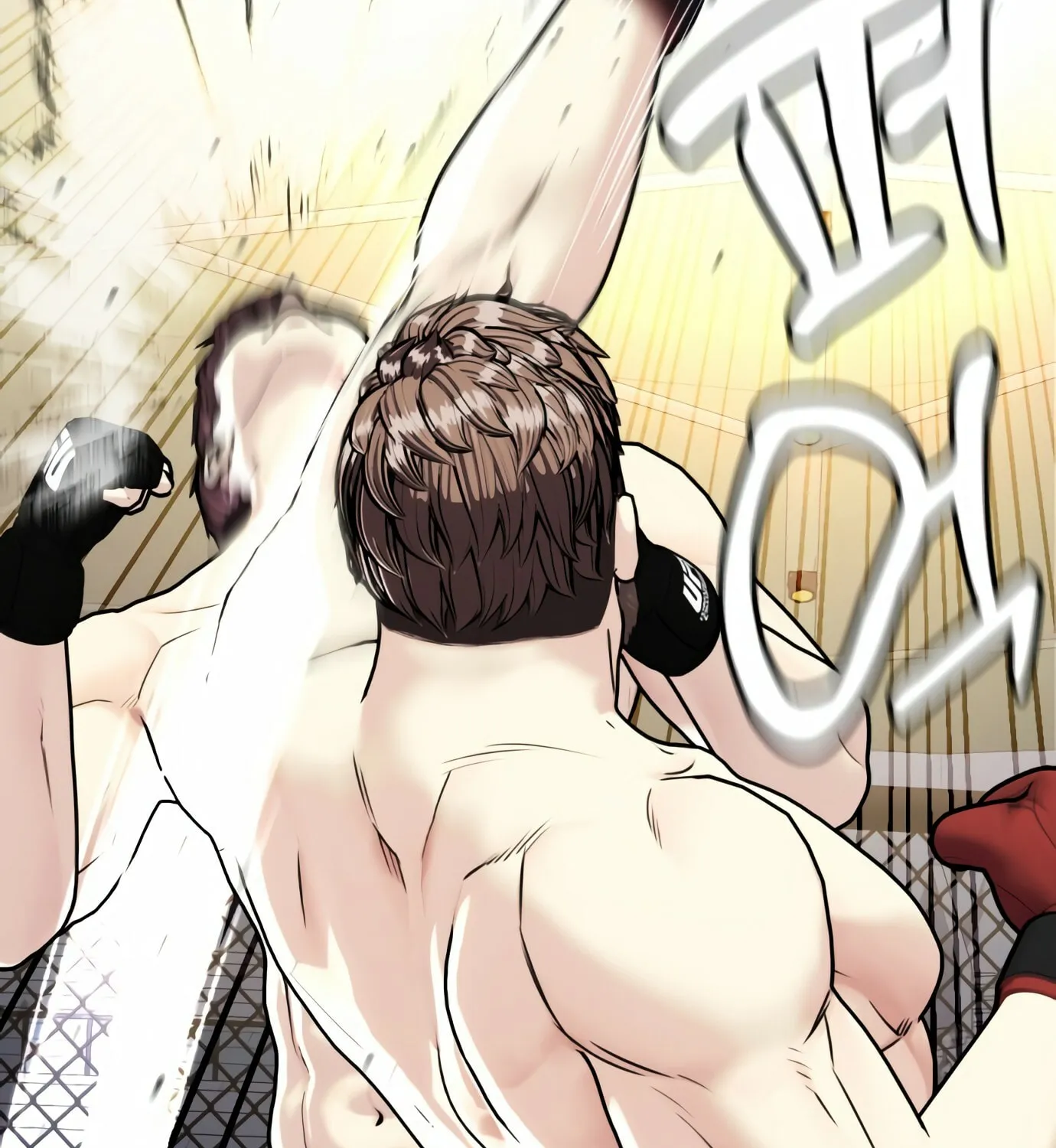 The Outcast Is Too Good at Martial Arts Chapter 1 page 85 - 