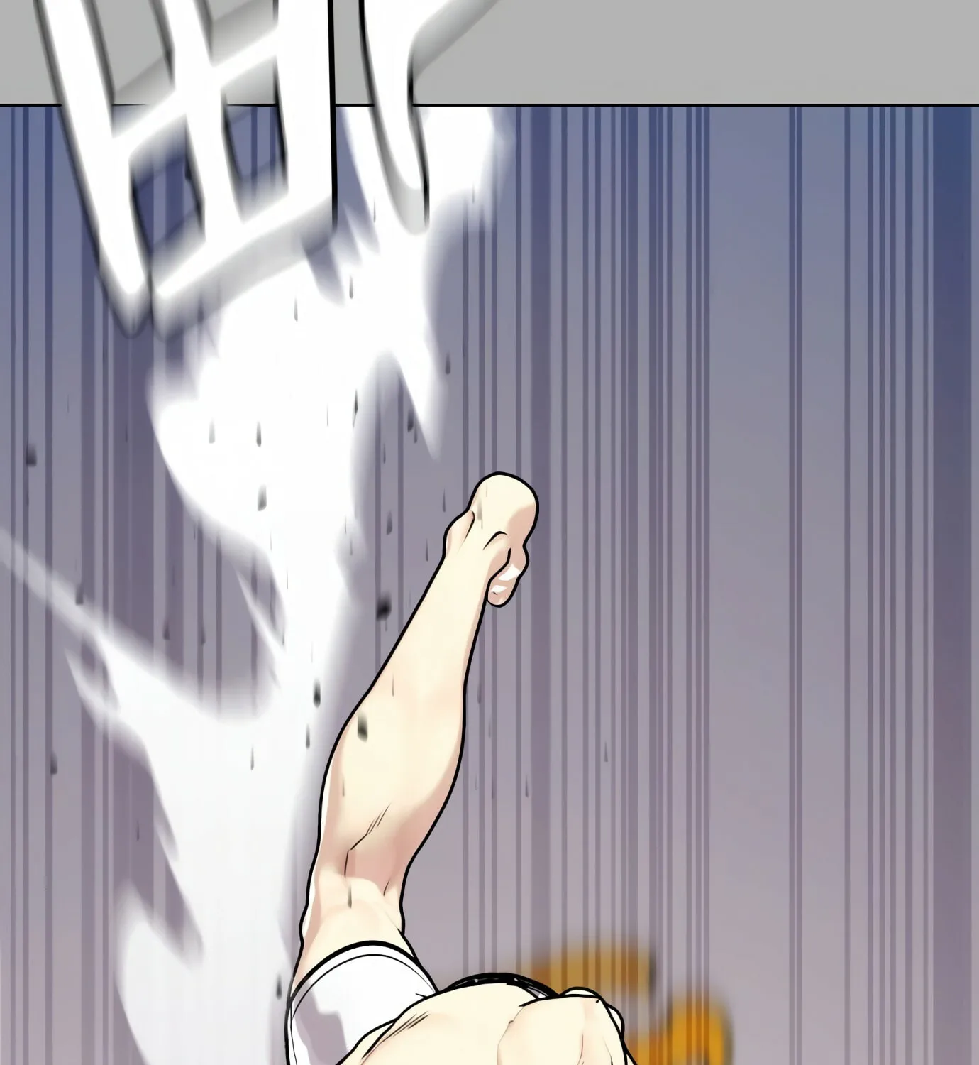 The Outcast Is Too Good at Martial Arts Chapter 1 page 91 - 