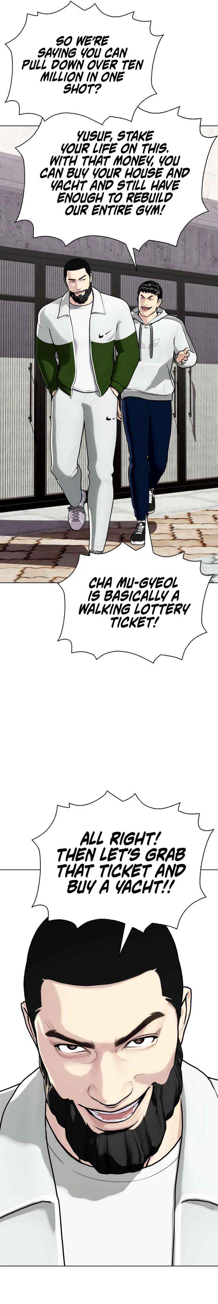 The Outcast Is Too Good at Martial Arts Chapter 142 page 24 - 