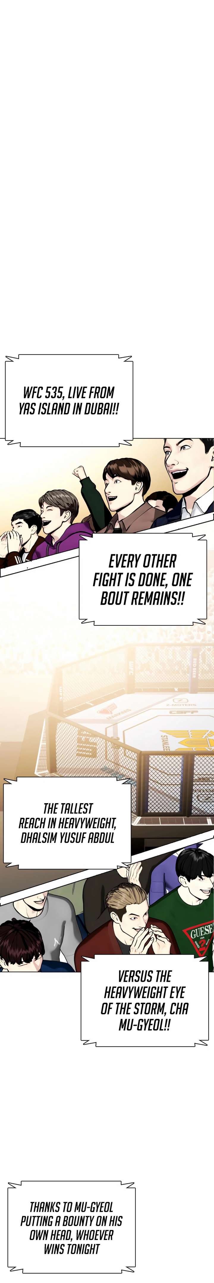 The Outcast Is Too Good at Martial Arts Chapter 142 page 25 - 