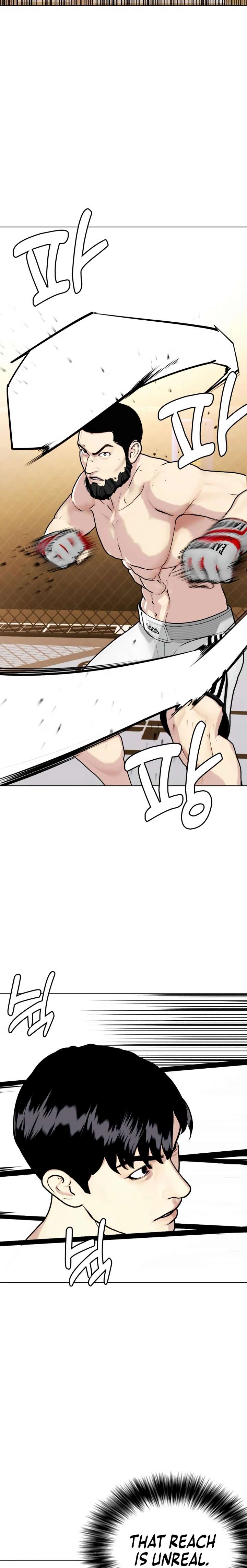 The Outcast Is Too Good at Martial Arts Chapter 142 page 27 - 