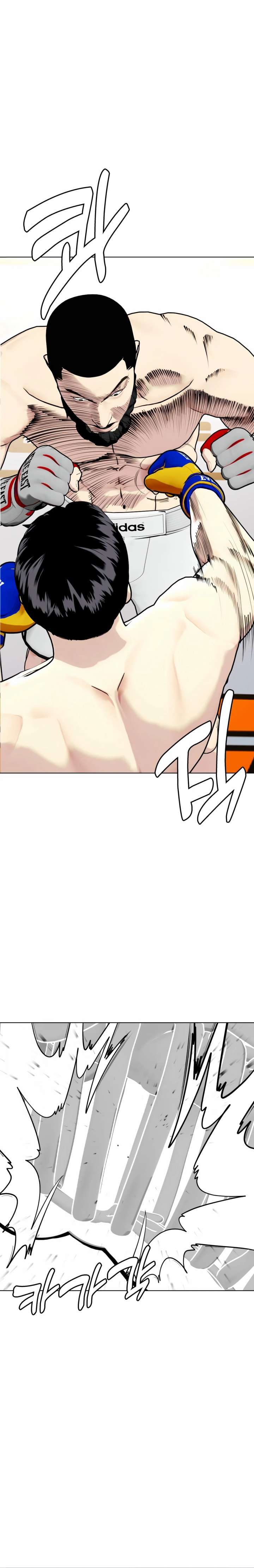 The Outcast Is Too Good at Martial Arts Chapter 142 page 33 - 