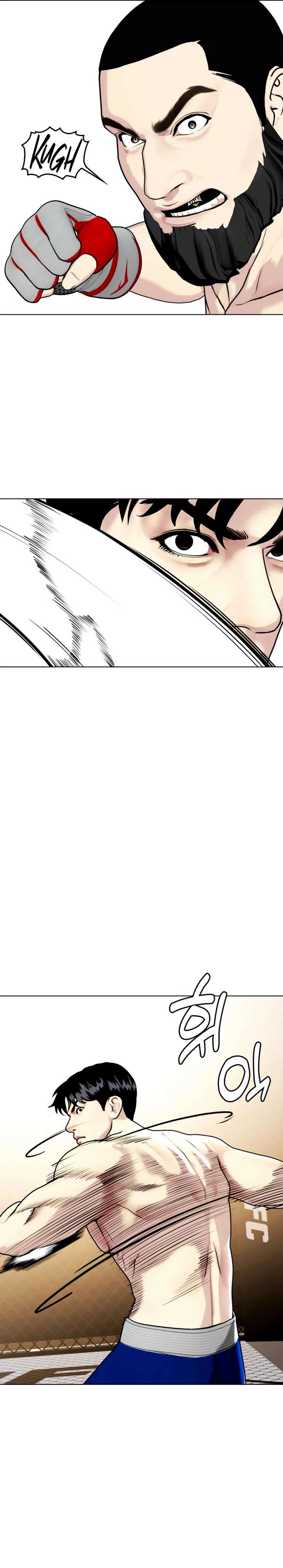 The Outcast Is Too Good at Martial Arts Chapter 142 page 34 - 