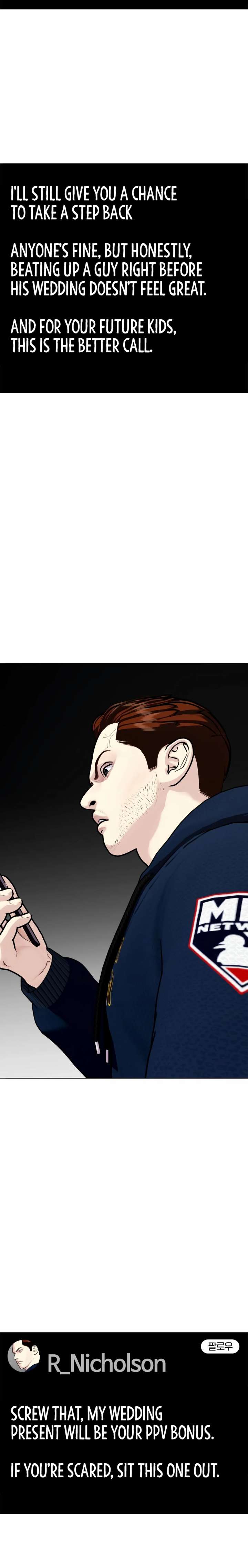 The Outcast Is Too Good at Martial Arts Chapter 142 page 40 - 