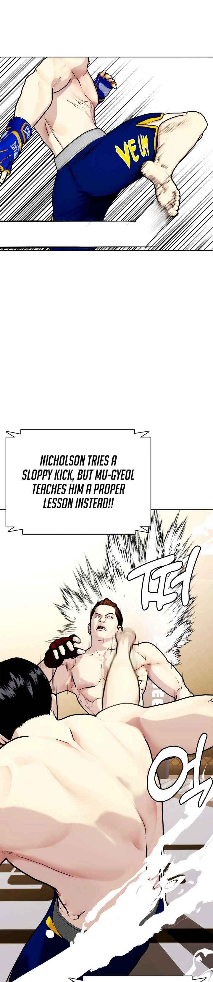 The Outcast Is Too Good at Martial Arts Chapter 142 page 46 - 