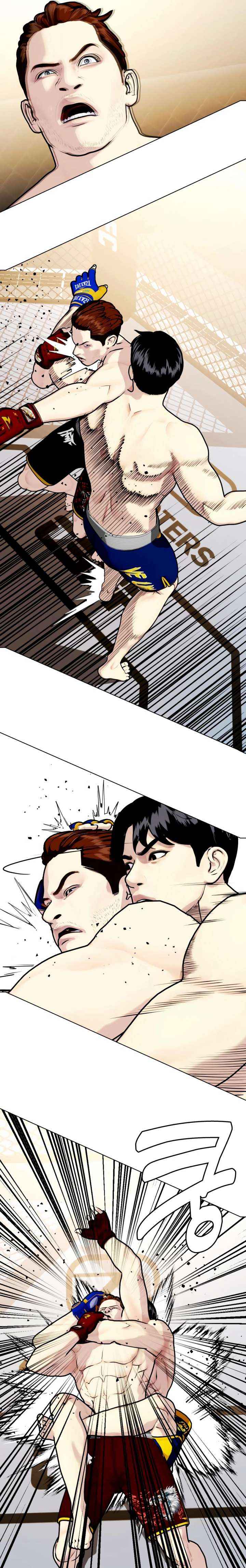 The Outcast Is Too Good at Martial Arts Chapter 142 page 48 - 