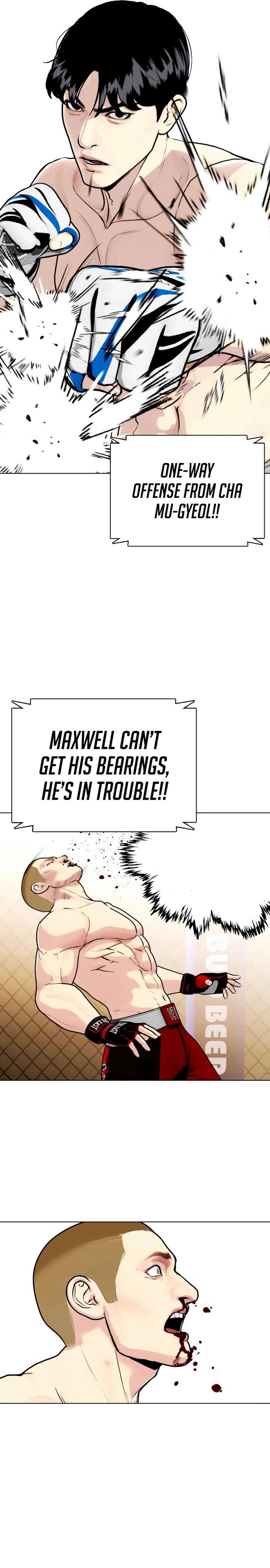 The Outcast Is Too Good at Martial Arts Chapter 142 page 6 - 