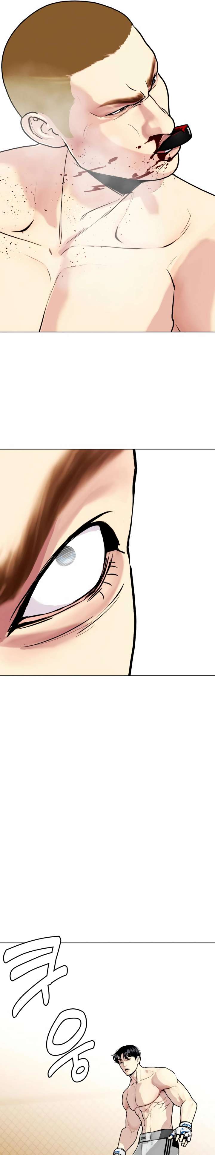 The Outcast Is Too Good at Martial Arts Chapter 142 page 8 - 