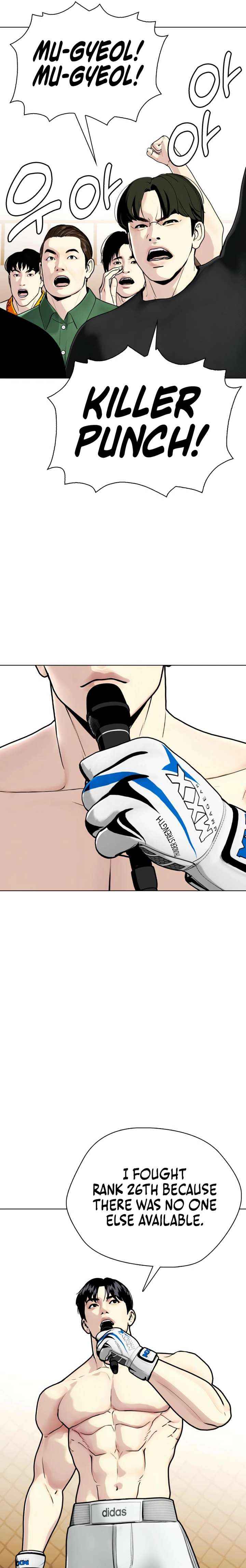The Outcast Is Too Good at Martial Arts Chapter 142 page 10 - 