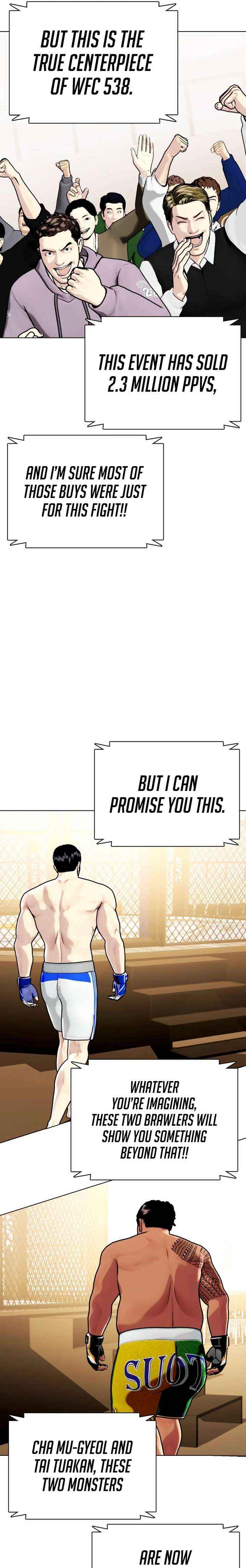 The Outcast Is Too Good at Martial Arts Chapter 143 page 32 - 