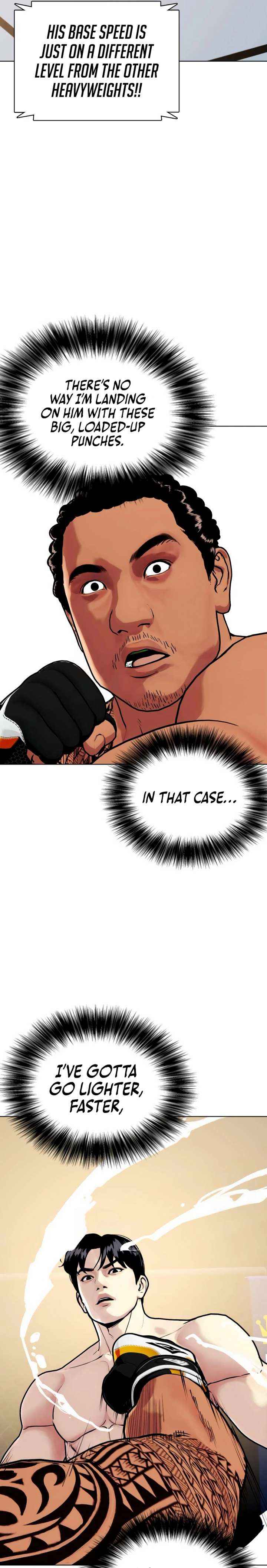 The Outcast Is Too Good at Martial Arts Chapter 143 page 44 - 