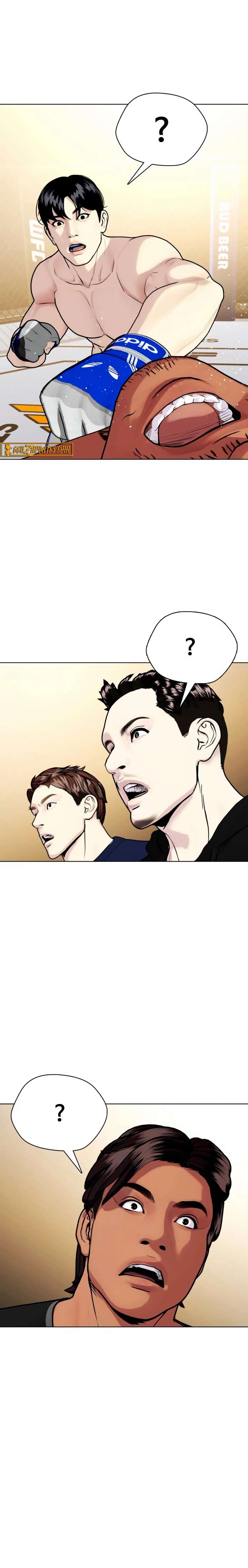 The Outcast Is Too Good at Martial Arts Chapter 143 page 55 - 
