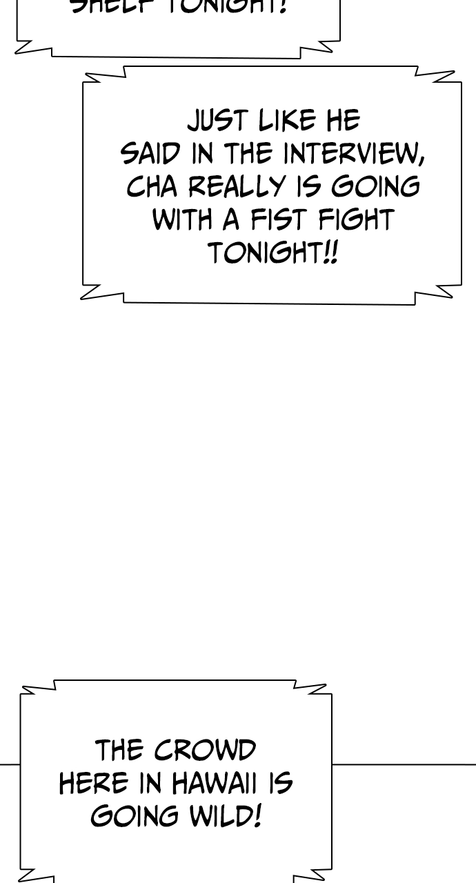 The Outcast Is Too Good at Martial Arts Chapter 144 page 11 - 