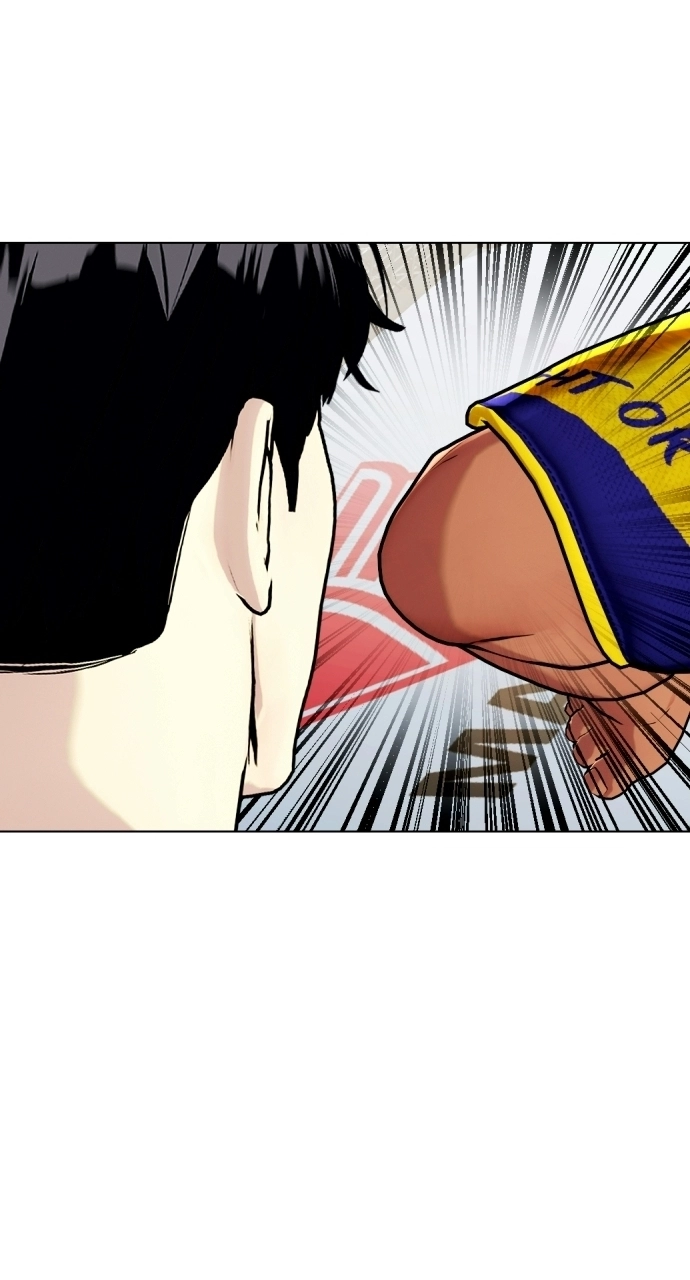 The Outcast Is Too Good at Martial Arts Chapter 144 page 102 - 
