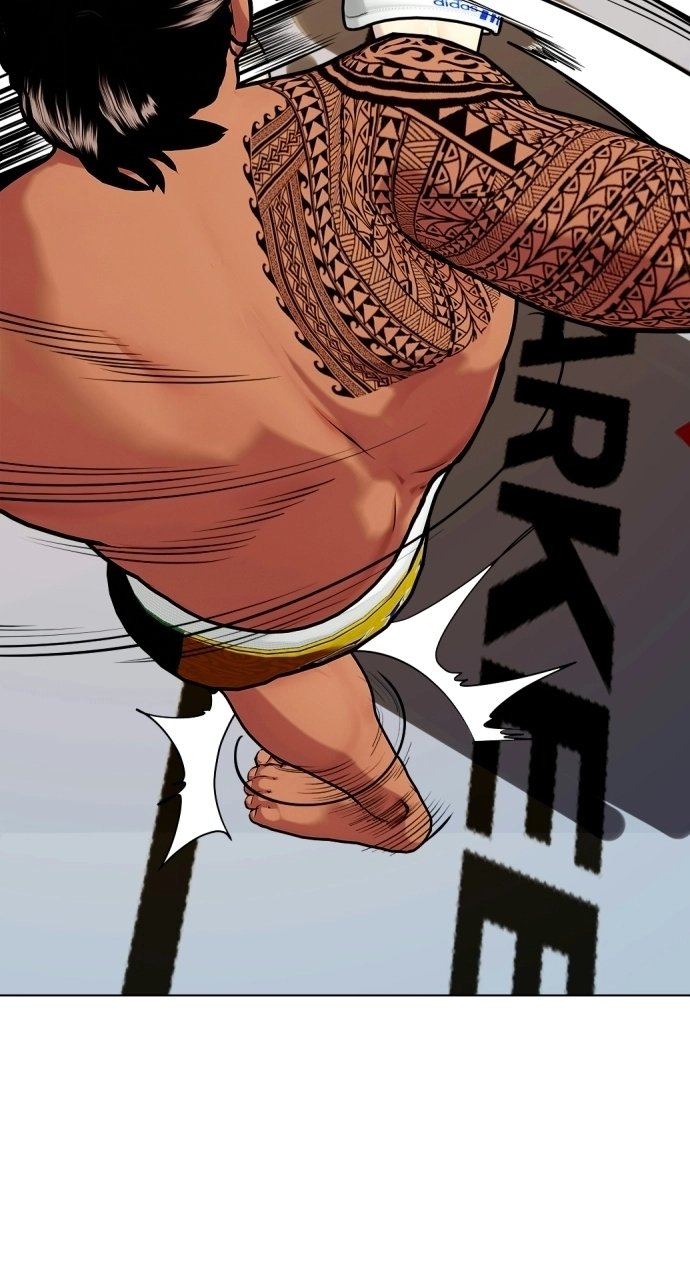 The Outcast Is Too Good at Martial Arts Chapter 144 page 104 - 