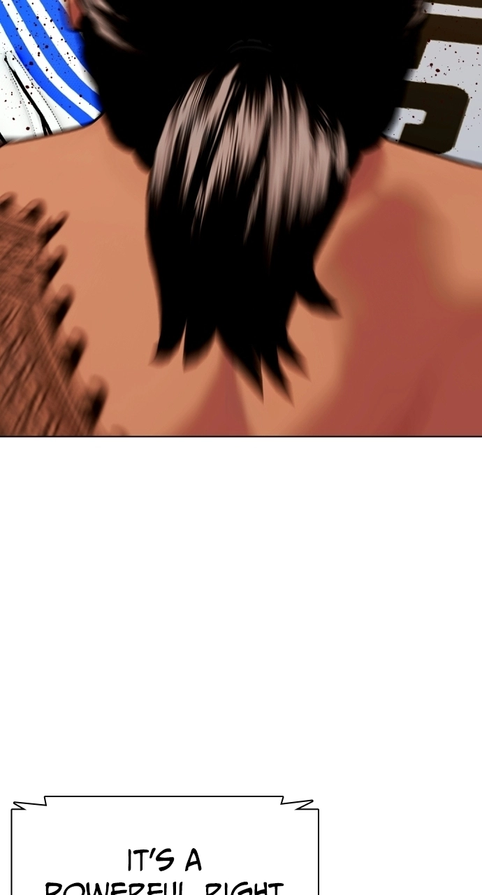 The Outcast Is Too Good at Martial Arts Chapter 144 page 112 - 