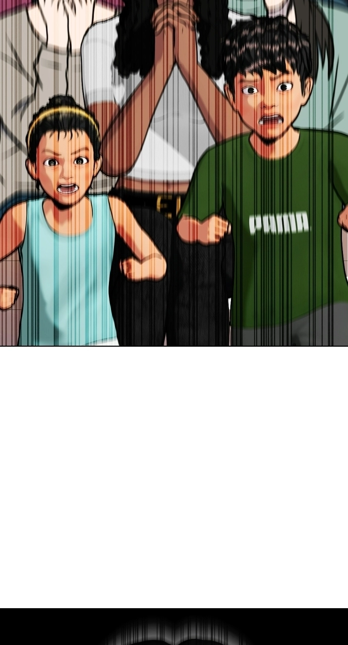 The Outcast Is Too Good at Martial Arts Chapter 144 page 116 - 