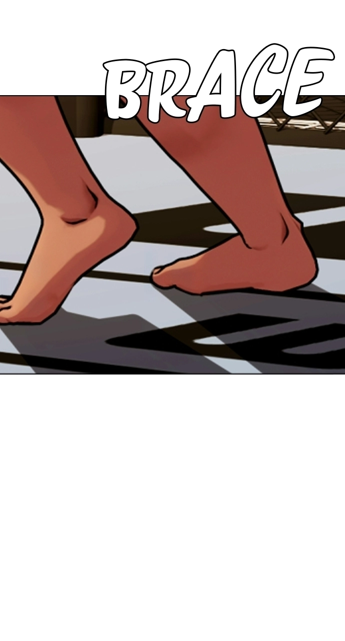 The Outcast Is Too Good at Martial Arts Chapter 144 page 119 - 