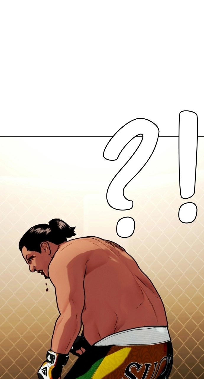 The Outcast Is Too Good at Martial Arts Chapter 144 page 120 - 