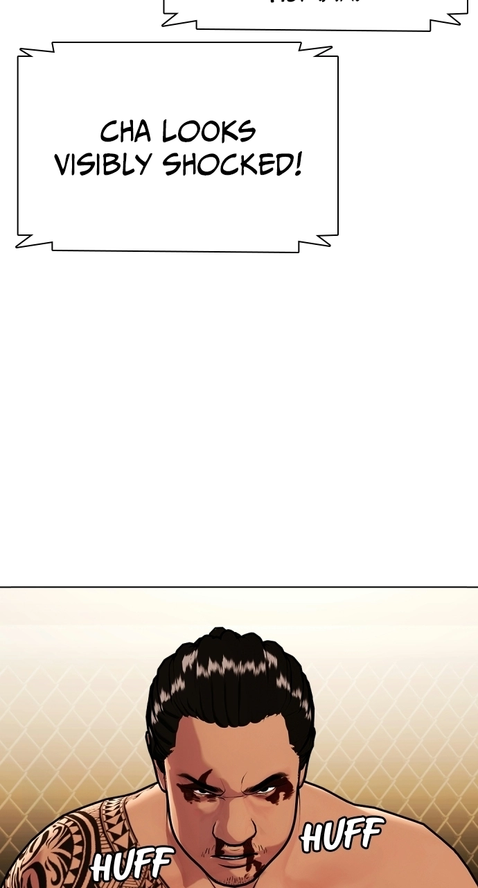 The Outcast Is Too Good at Martial Arts Chapter 144 page 123 - 