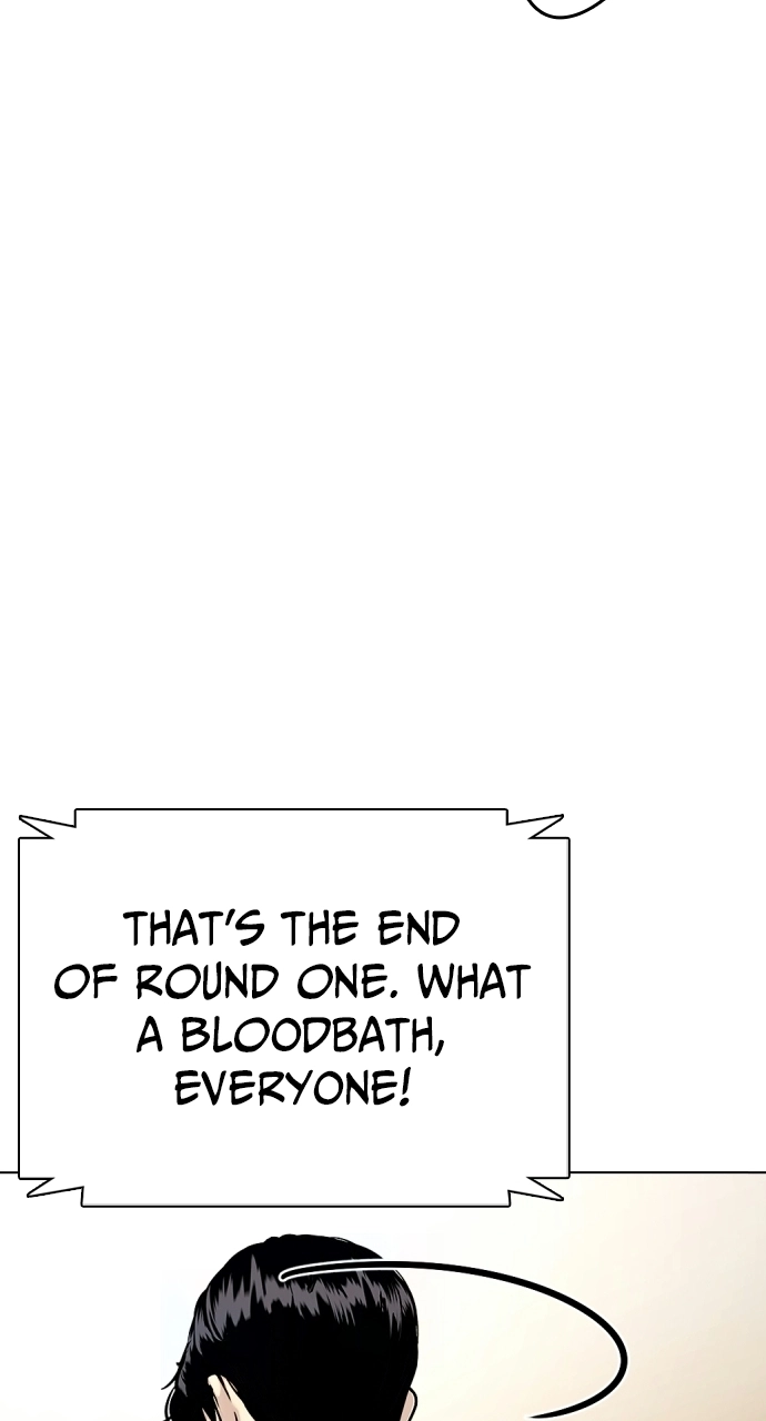 The Outcast Is Too Good at Martial Arts Chapter 144 page 125 - 
