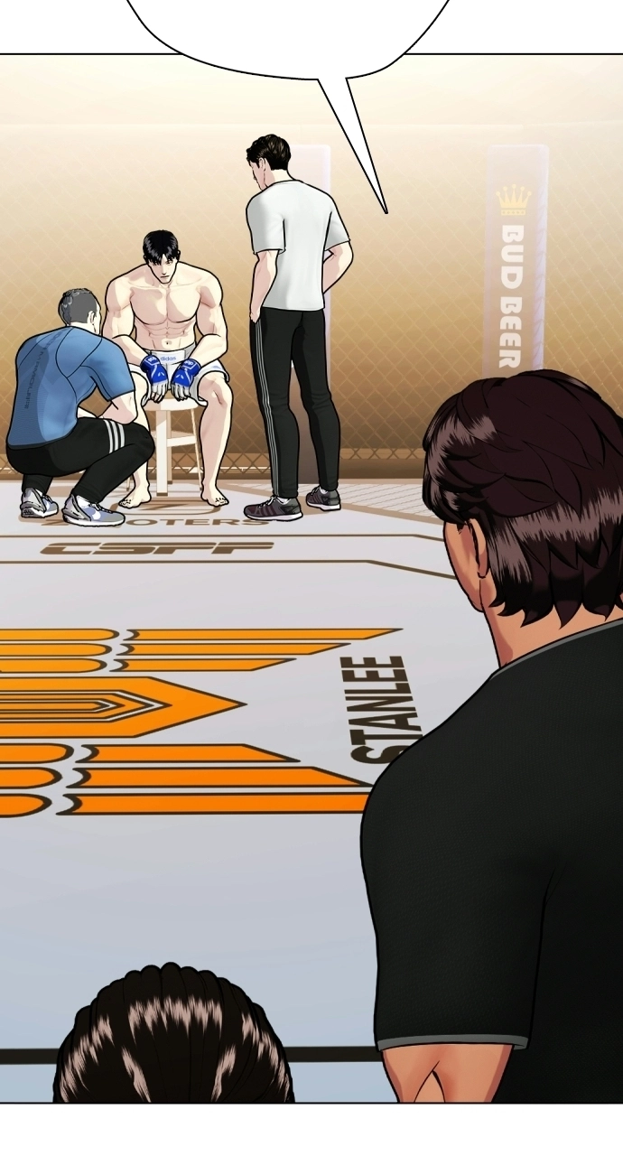 The Outcast Is Too Good at Martial Arts Chapter 144 page 137 - 