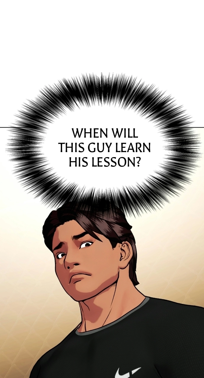 The Outcast Is Too Good at Martial Arts Chapter 144 page 142 - 