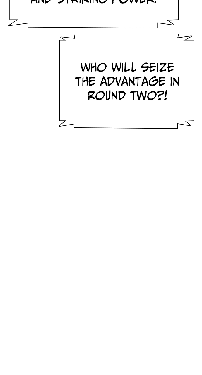 The Outcast Is Too Good at Martial Arts Chapter 144 page 149 - 