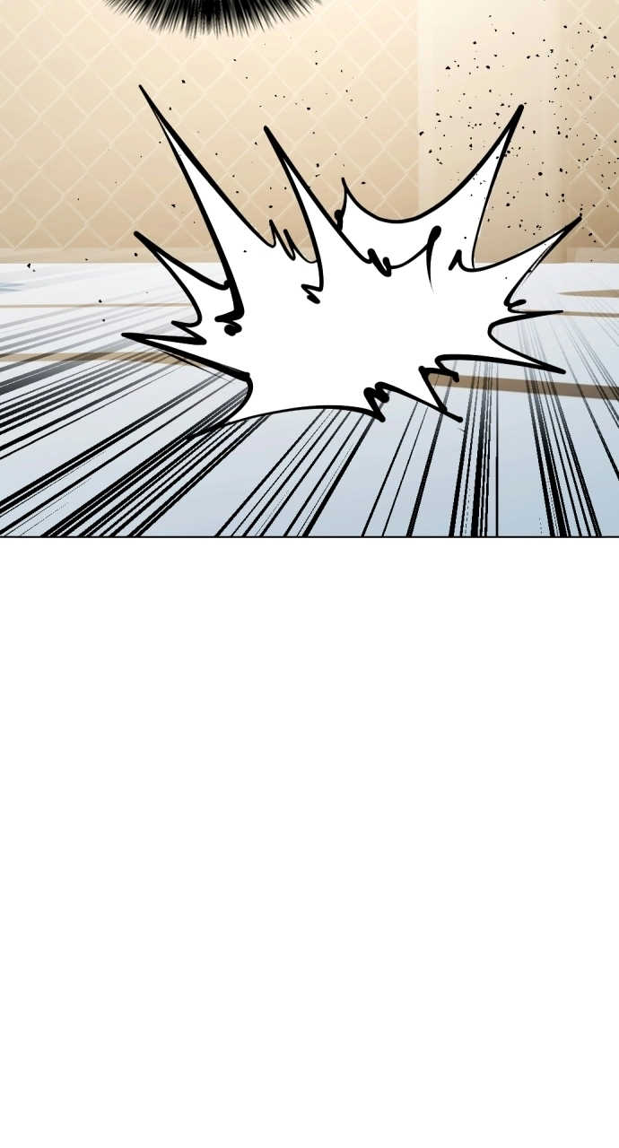 The Outcast Is Too Good at Martial Arts Chapter 144 page 17 - 