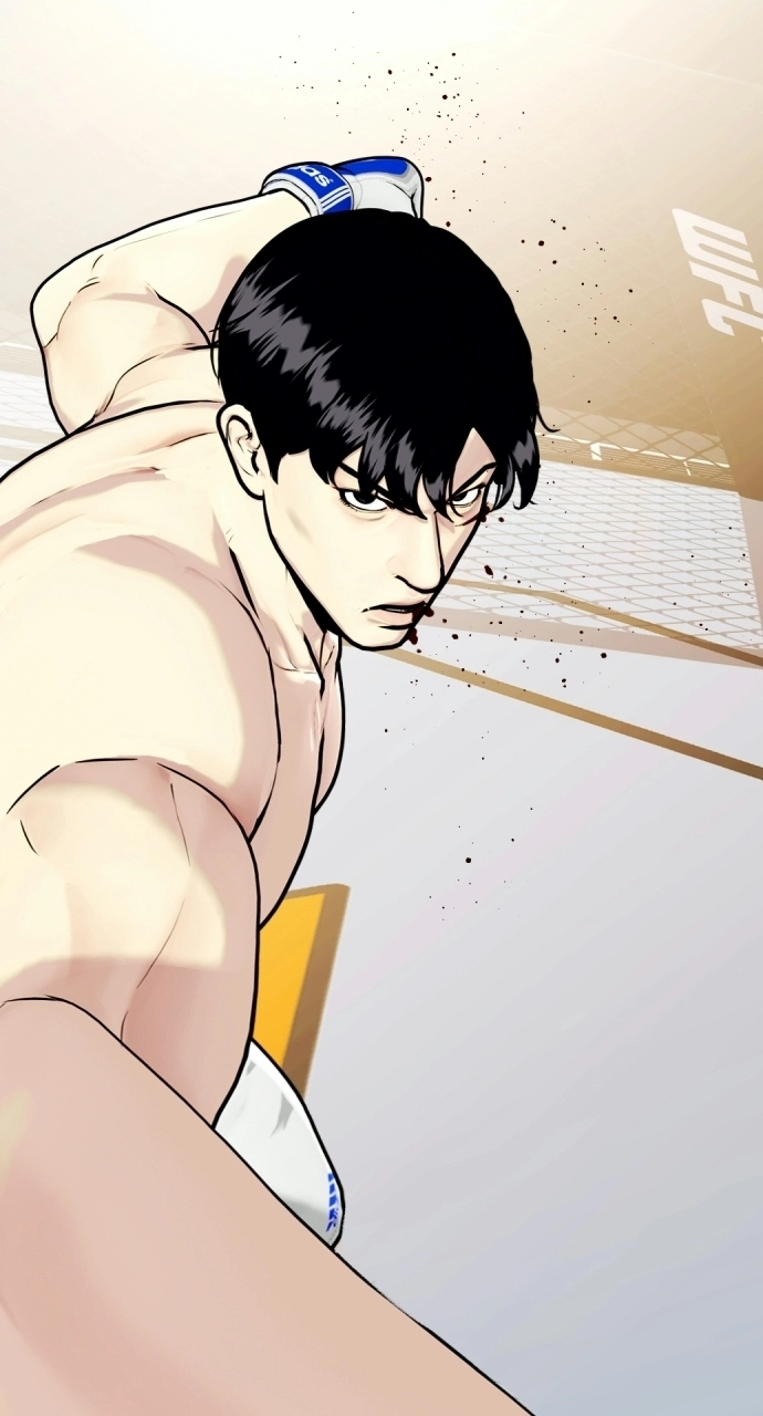 The Outcast Is Too Good at Martial Arts Chapter 144 page 24 - 