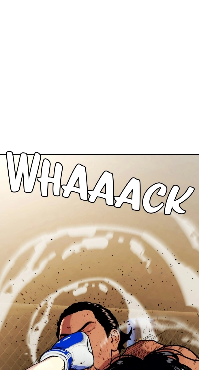 The Outcast Is Too Good at Martial Arts Chapter 144 page 26 - 