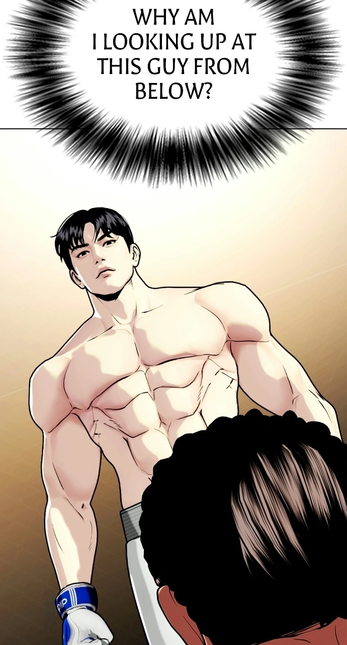 The Outcast Is Too Good at Martial Arts Chapter 144 page 4 - 